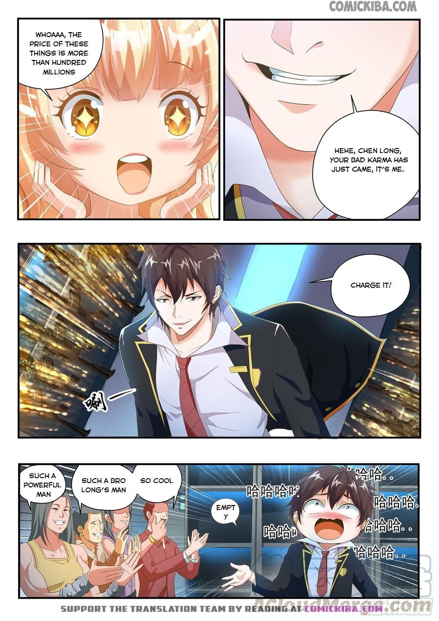 King of Gold Chapter 10 5